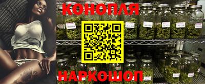 прущий лед Балашиха