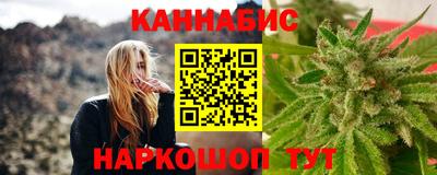 меф Балахна