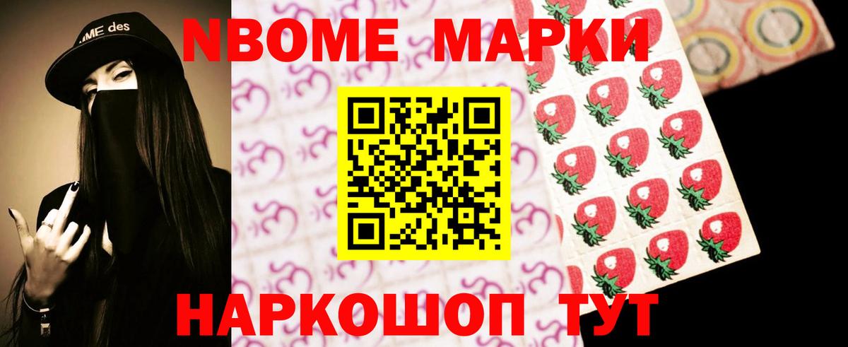 LSD-25 экстази кислота  LSD-25 экстази  Еманжелинск  Вход с VPN  ЛСД экстази ecstasy 